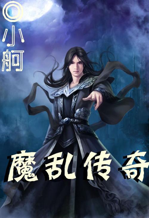 实行棚户区改造，有哪些好处呢？游戏画面