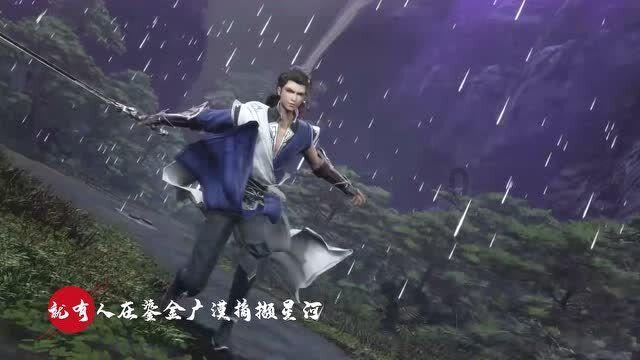 星际争霸Ⅱ