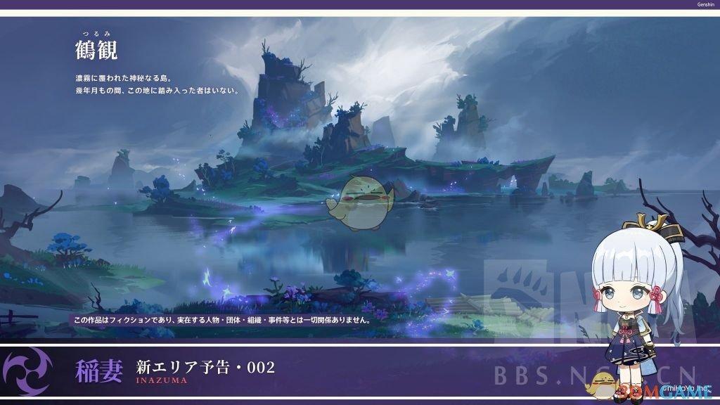 新黄金矿工