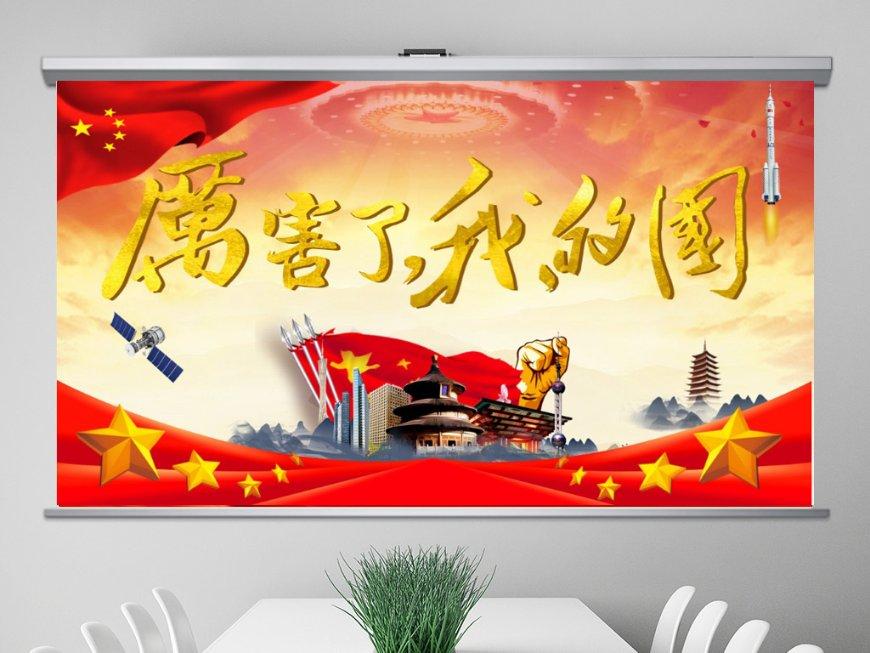 神奇洞窟逃生
