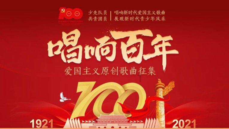 上帝之城监狱帝国