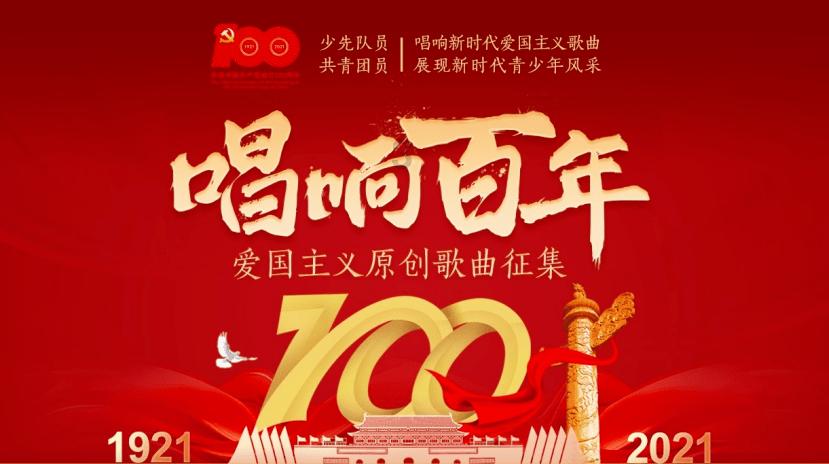 有没有繁殖食物链的说法?游戏画面