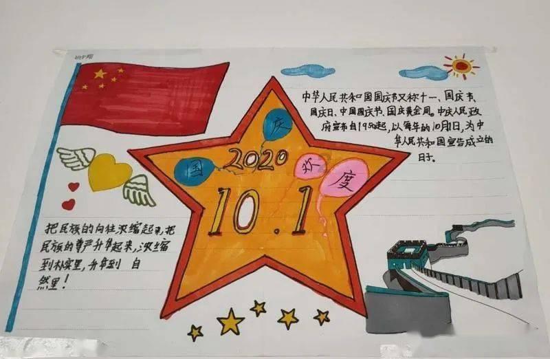 冰娃与火娃3