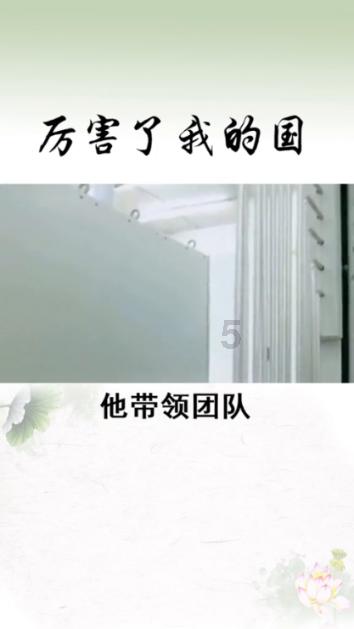 有哪些道理是成年人需要懂的？游戏画面