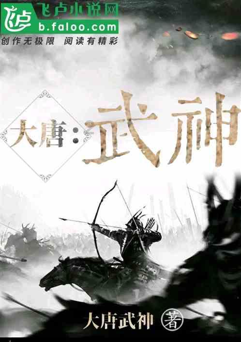 救援受困的小偷