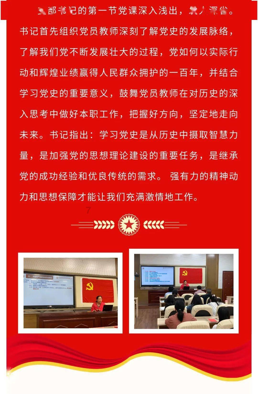 怎么应对不负责任的伴侣游戏画面