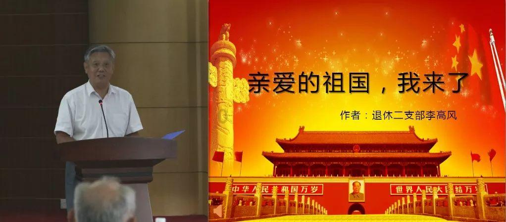算术24点
