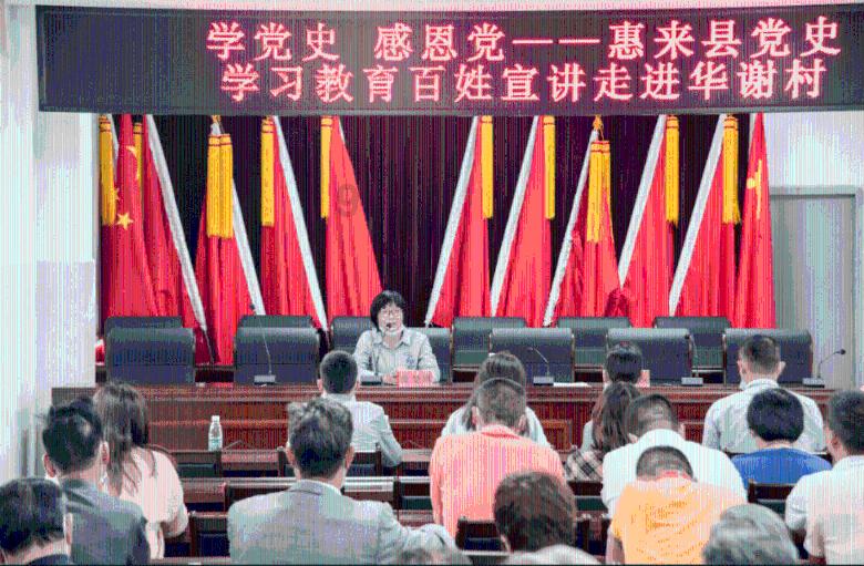 实行棚户区改造，有哪些好处呢？游戏画面