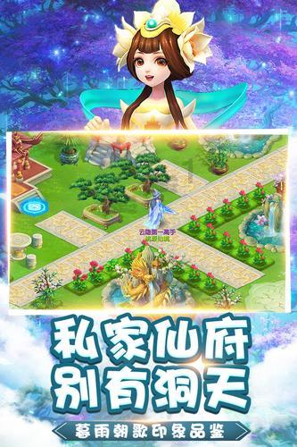 救援印度女子